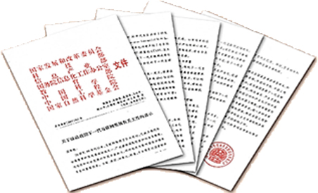 南宫NG·28(中国)相信品牌力量有限公司