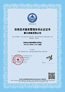 南宫NG·28(中国)相信品牌力量有限公司