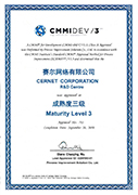 南宫NG·28(中国)相信品牌力量有限公司
