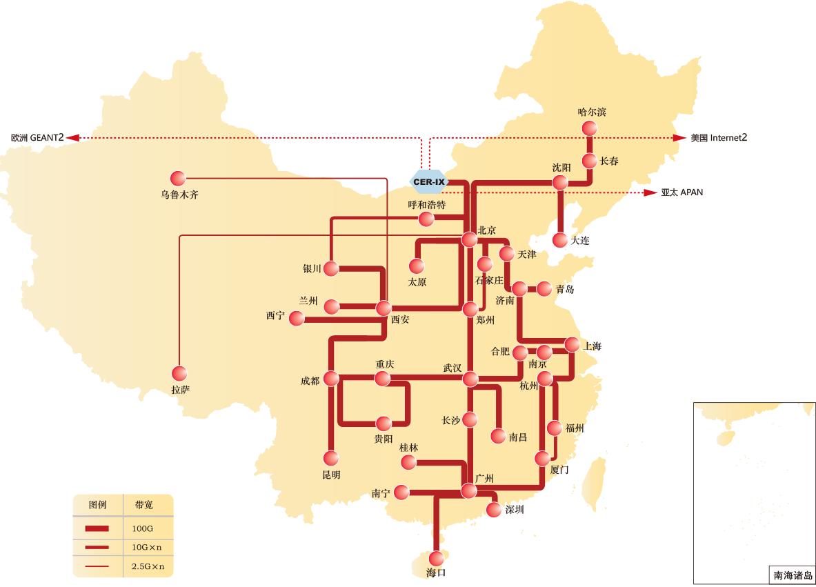 南宫NG·28(中国)相信品牌力量有限公司