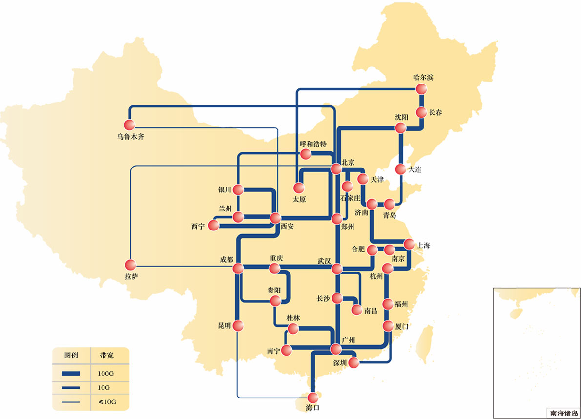 南宫NG·28(中国)相信品牌力量有限公司