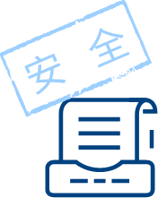 南宫NG·28(中国)相信品牌力量有限公司