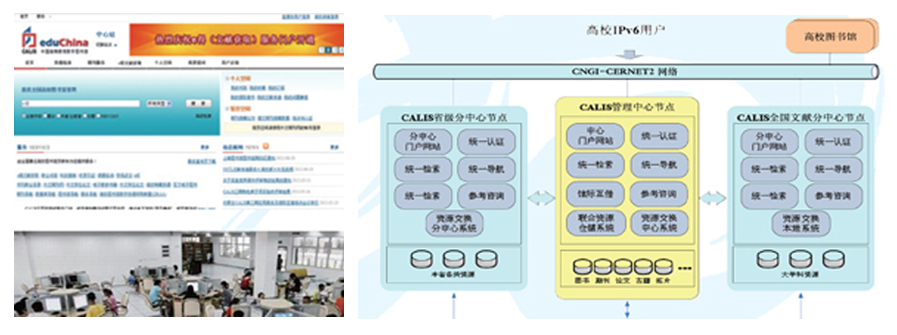 南宫NG·28(中国)相信品牌力量有限公司