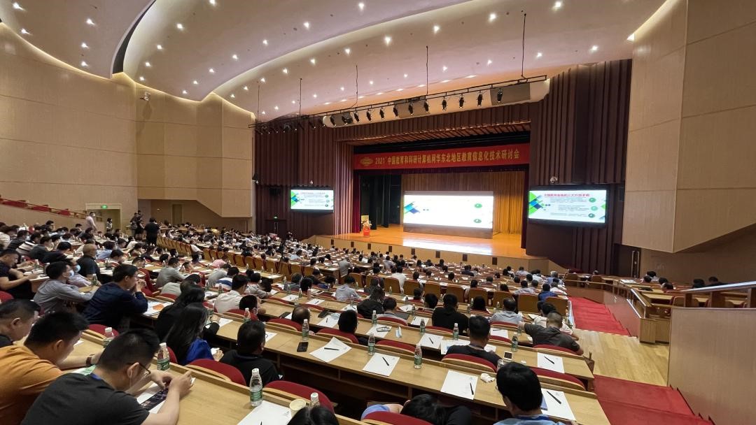南宫NG·28(中国)相信品牌力量有限公司