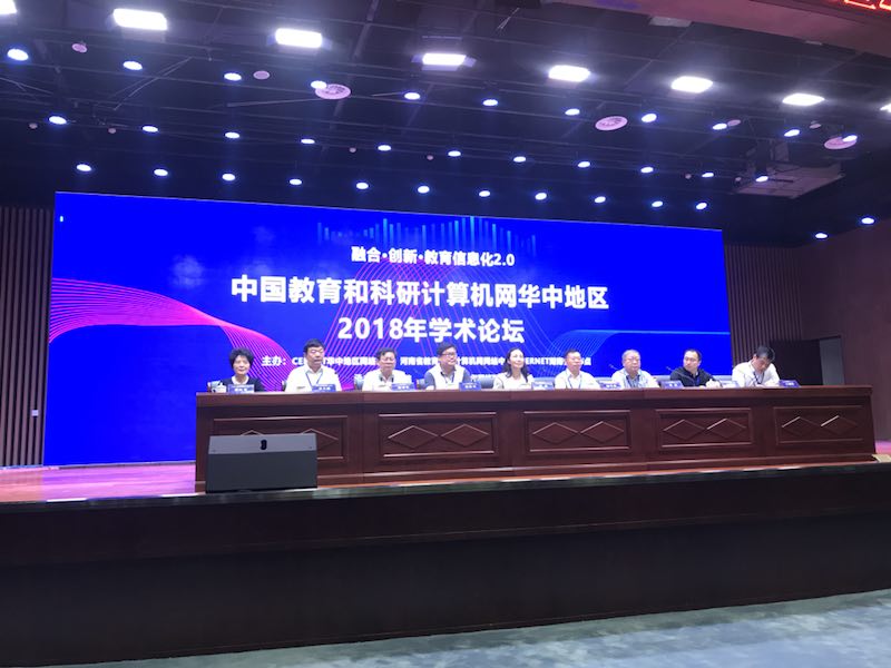 南宫NG·28(中国)相信品牌力量有限公司