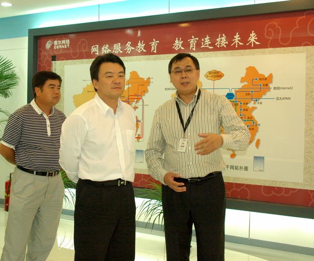 南宫NG·28(中国)相信品牌力量有限公司