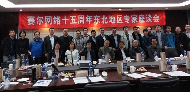 南宫NG·28(中国)相信品牌力量有限公司