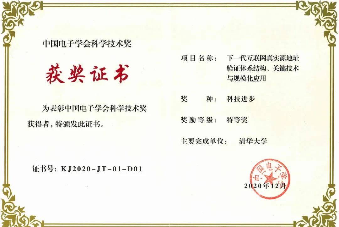 4e57ff4dcad91b4 南宫NG·28(中国)相信品牌力量有限公司
