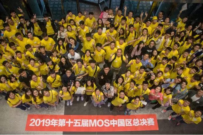 南宫NG·28(中国)相信品牌力量有限公司