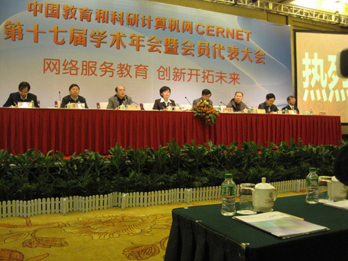 南宫NG·28(中国)相信品牌力量有限公司