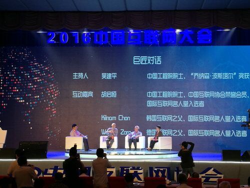 南宫NG·28(中国)相信品牌力量有限公司