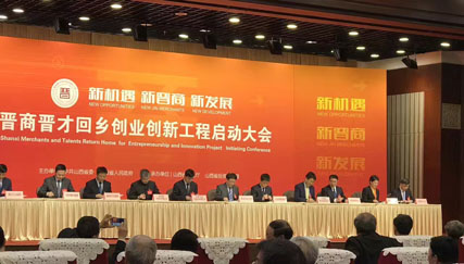 南宫NG·28(中国)相信品牌力量有限公司