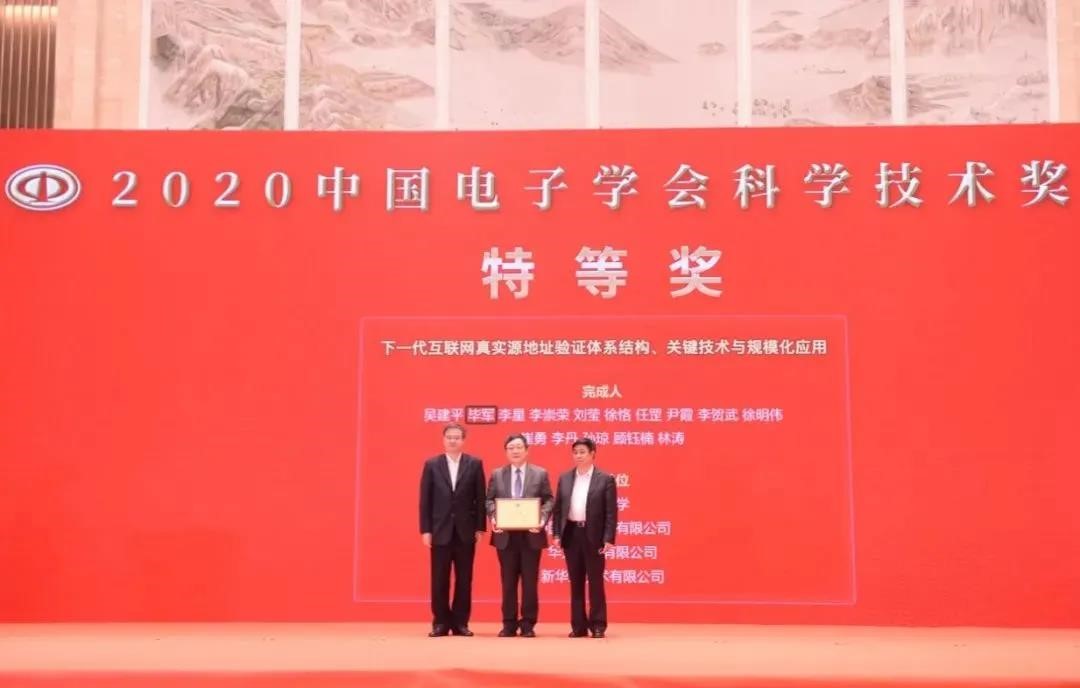 919aec7cc66891e 南宫NG·28(中国)相信品牌力量有限公司