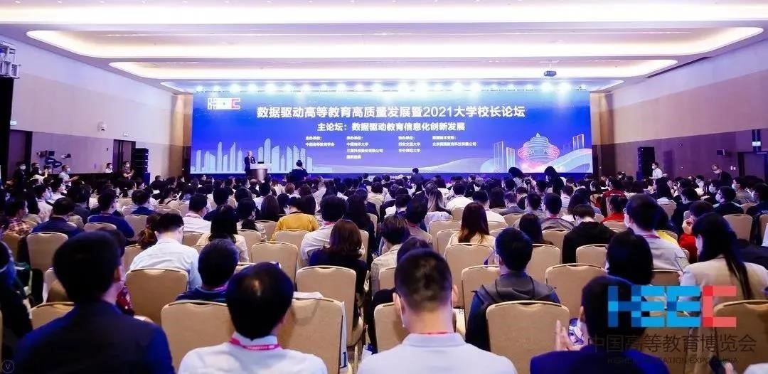 9b80251d75613ca 南宫NG·28(中国)相信品牌力量有限公司