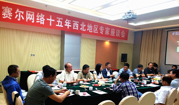 南宫NG·28(中国)相信品牌力量有限公司