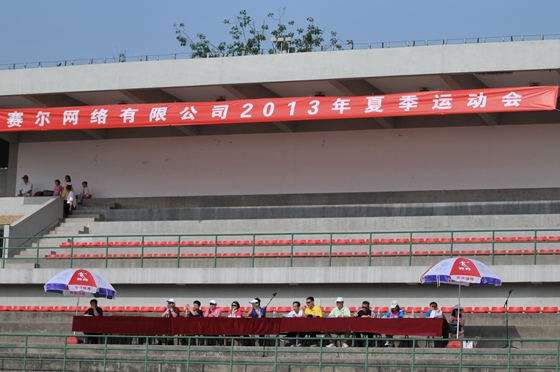 南宫NG·28(中国)相信品牌力量有限公司
