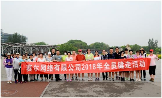 南宫NG·28(中国)相信品牌力量有限公司
