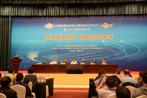 南宫NG·28(中国)相信品牌力量有限公司