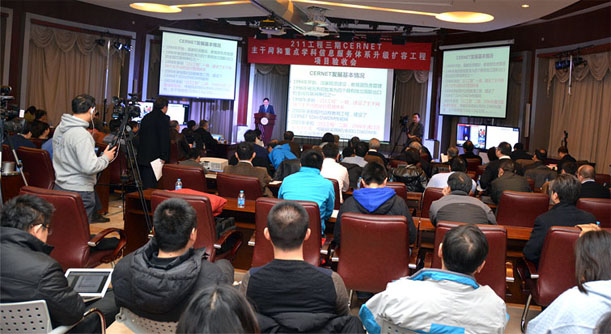 南宫NG·28(中国)相信品牌力量有限公司
