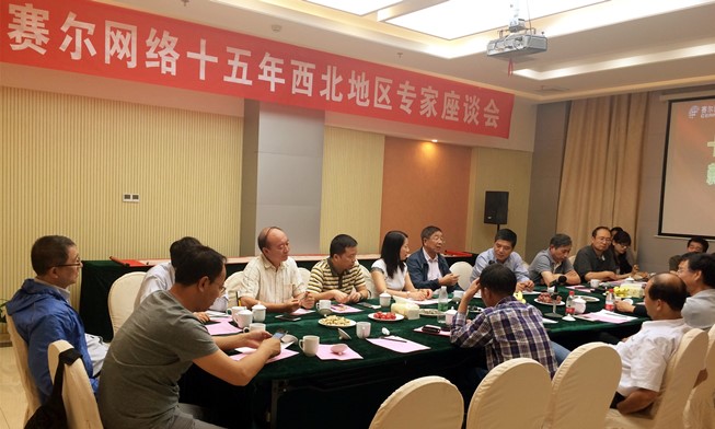 南宫NG·28(中国)相信品牌力量有限公司