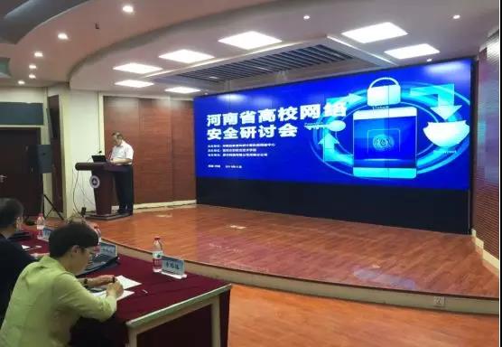 南宫NG·28(中国)相信品牌力量有限公司