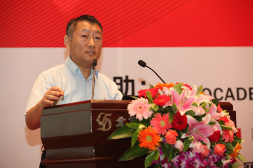 南宫NG·28(中国)相信品牌力量有限公司