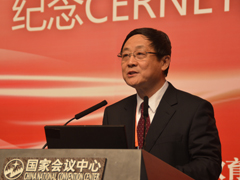 南宫NG·28(中国)相信品牌力量有限公司
