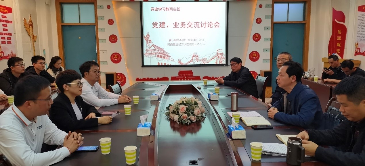 南宫NG·28(中国)相信品牌力量有限公司