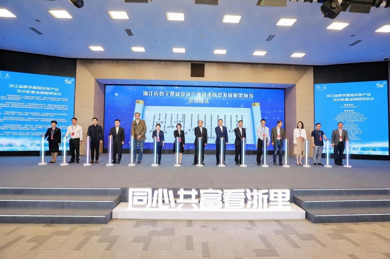 南宫NG·28(中国)相信品牌力量有限公司