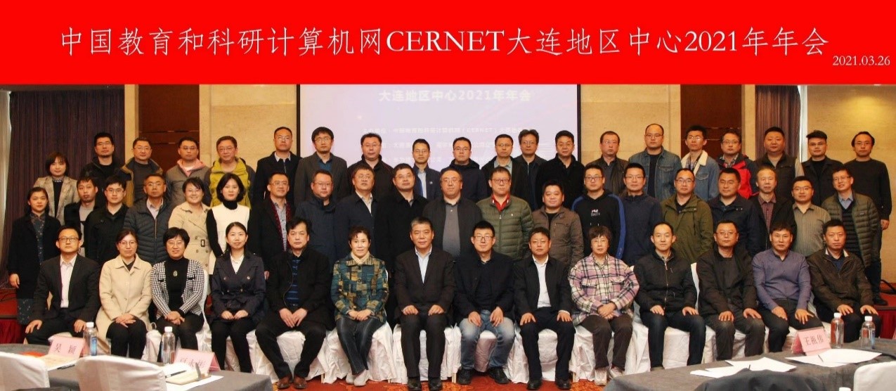 南宫NG·28(中国)相信品牌力量有限公司