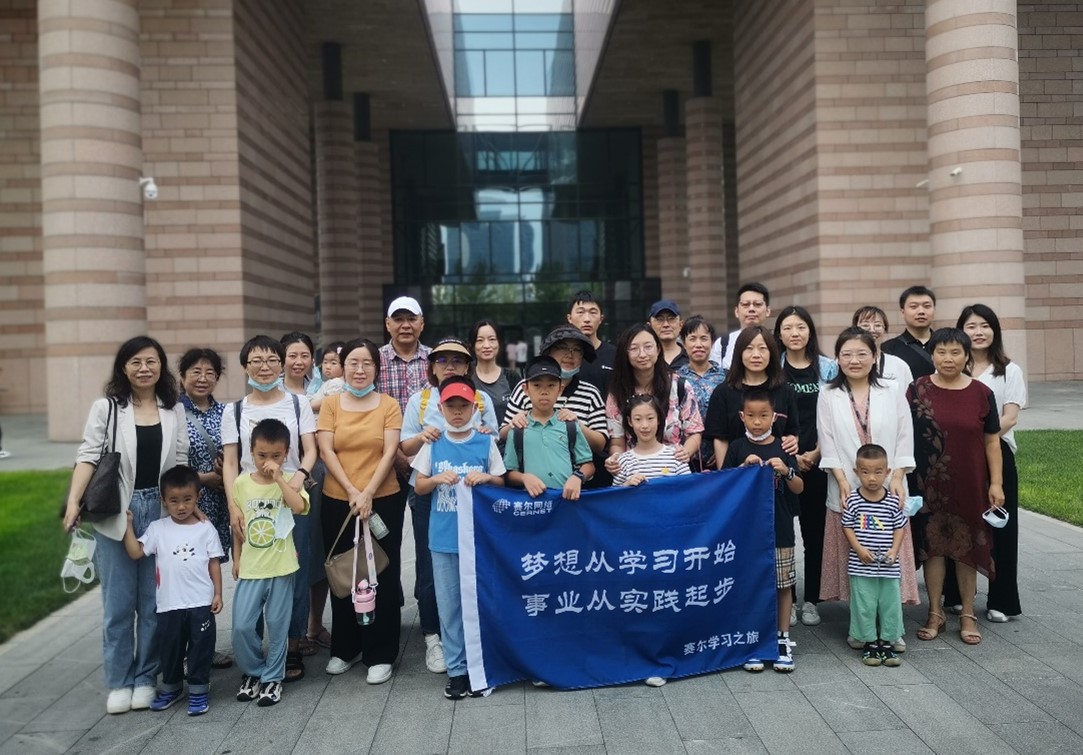 南宫NG·28(中国)相信品牌力量有限公司