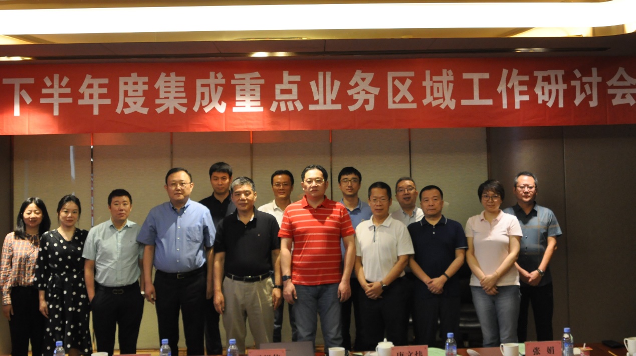 南宫NG·28(中国)相信品牌力量有限公司