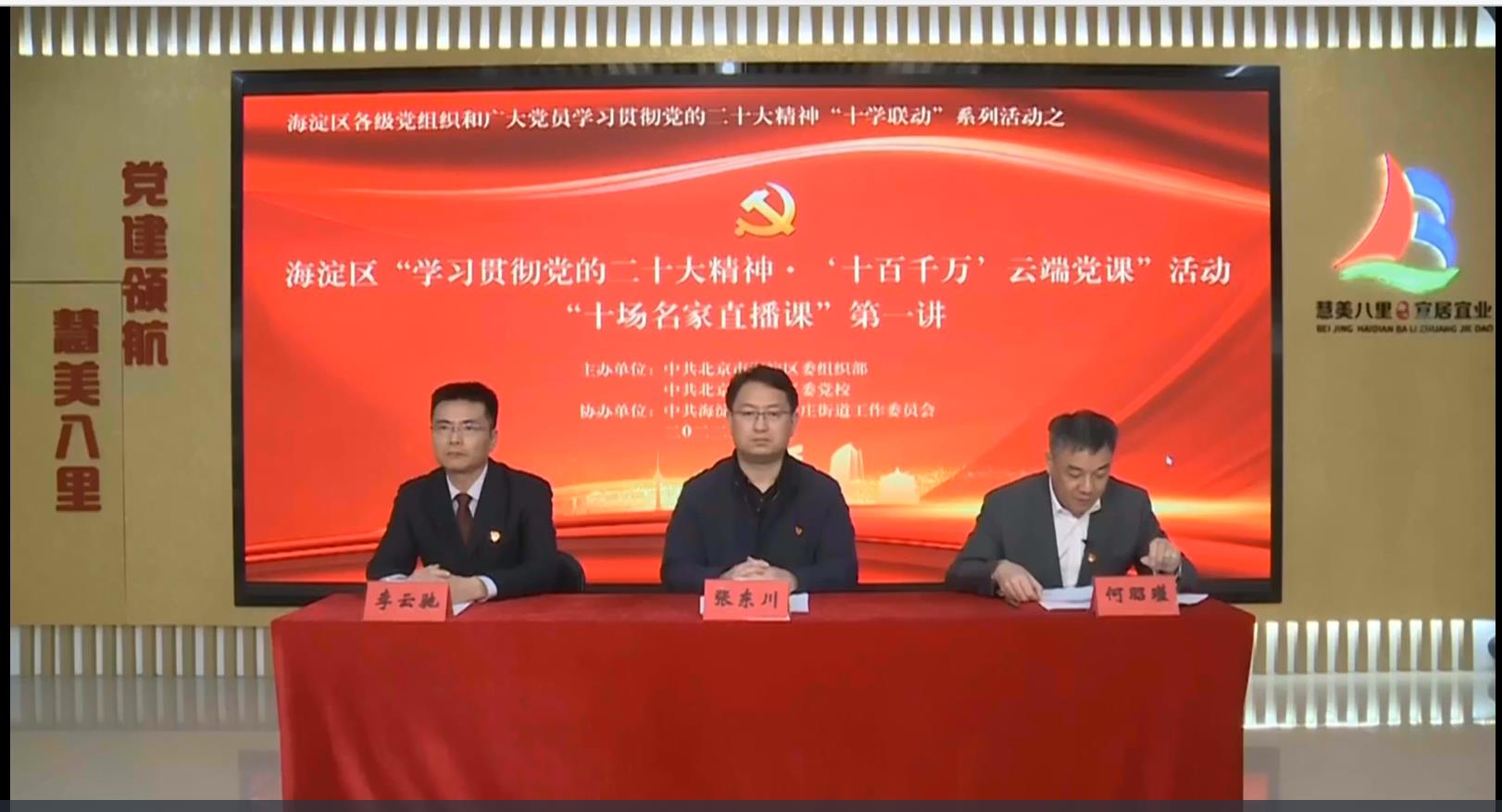 南宫NG·28(中国)相信品牌力量有限公司