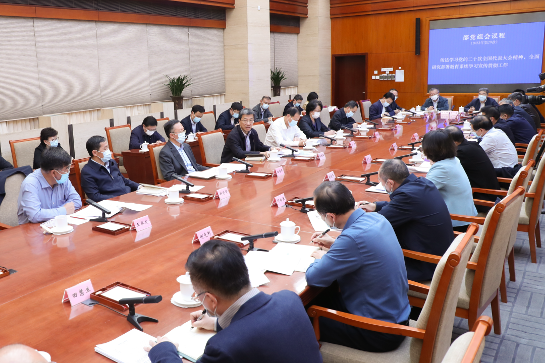 南宫NG·28(中国)相信品牌力量有限公司