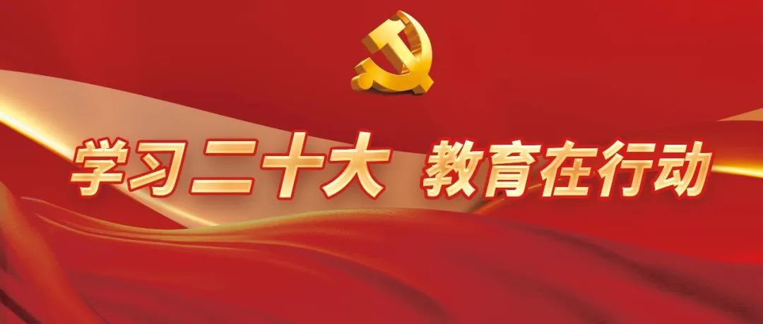 南宫NG·28(中国)相信品牌力量有限公司