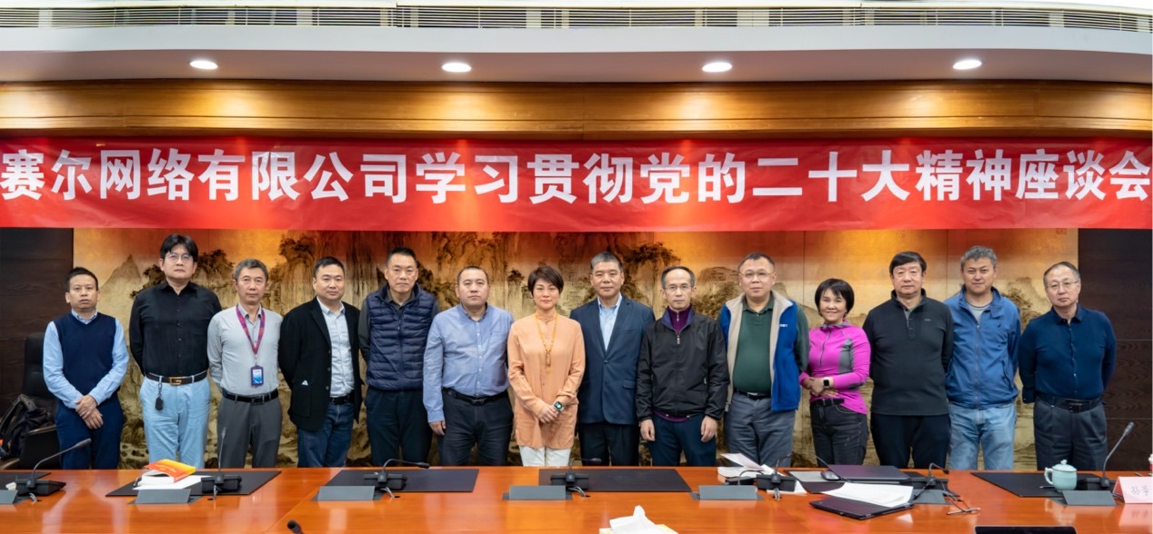 南宫NG·28(中国)相信品牌力量有限公司