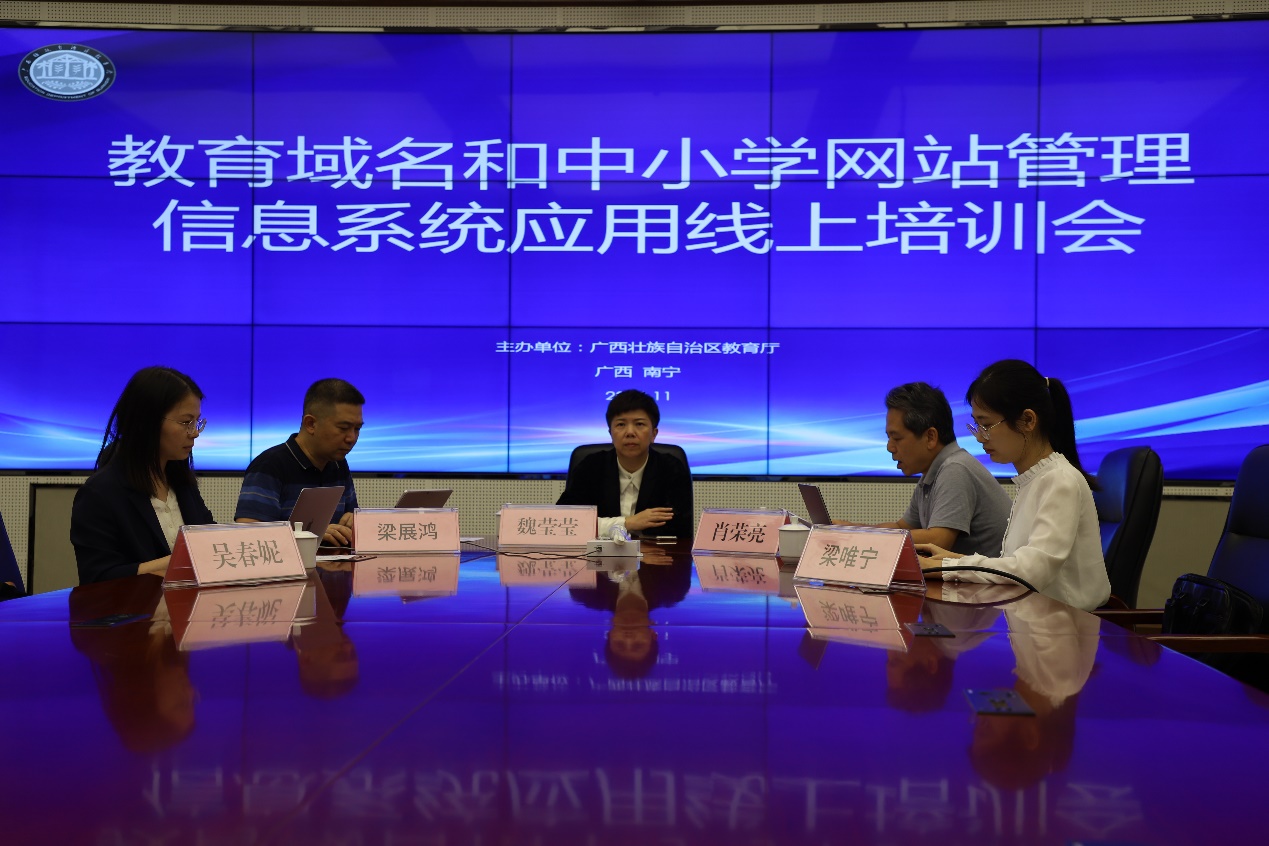 南宫NG·28(中国)相信品牌力量有限公司