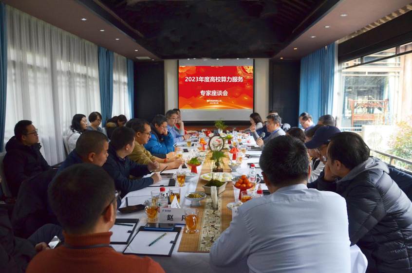 南宫NG·28(中国)相信品牌力量有限公司