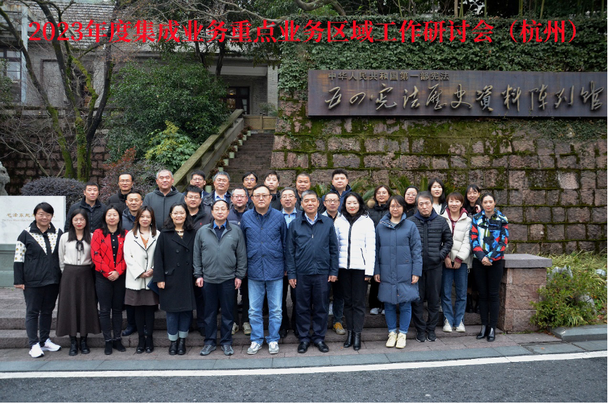 南宫NG·28(中国)相信品牌力量有限公司