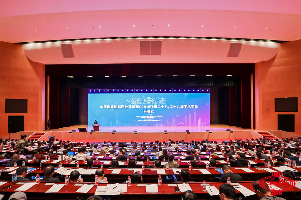 南宫NG·28(中国)相信品牌力量有限公司