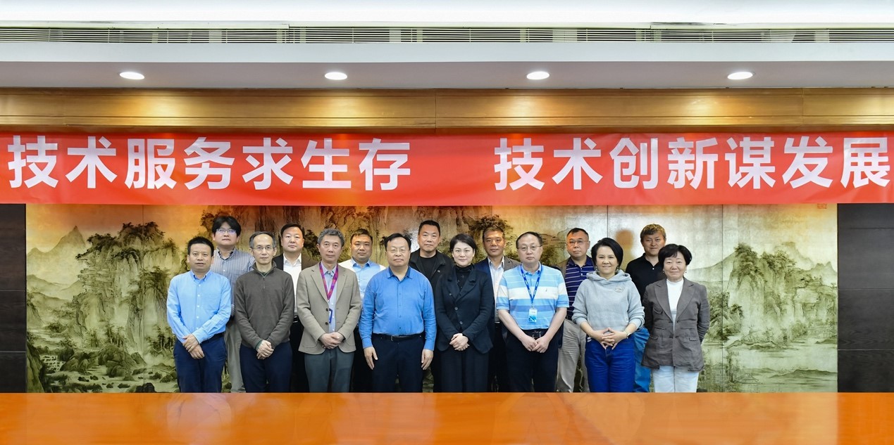 南宫NG·28(中国)相信品牌力量有限公司