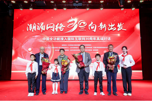 南宫NG·28(中国)相信品牌力量有限公司