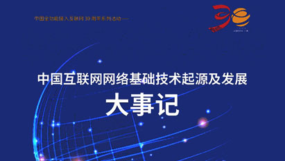 南宫NG·28(中国)相信品牌力量有限公司