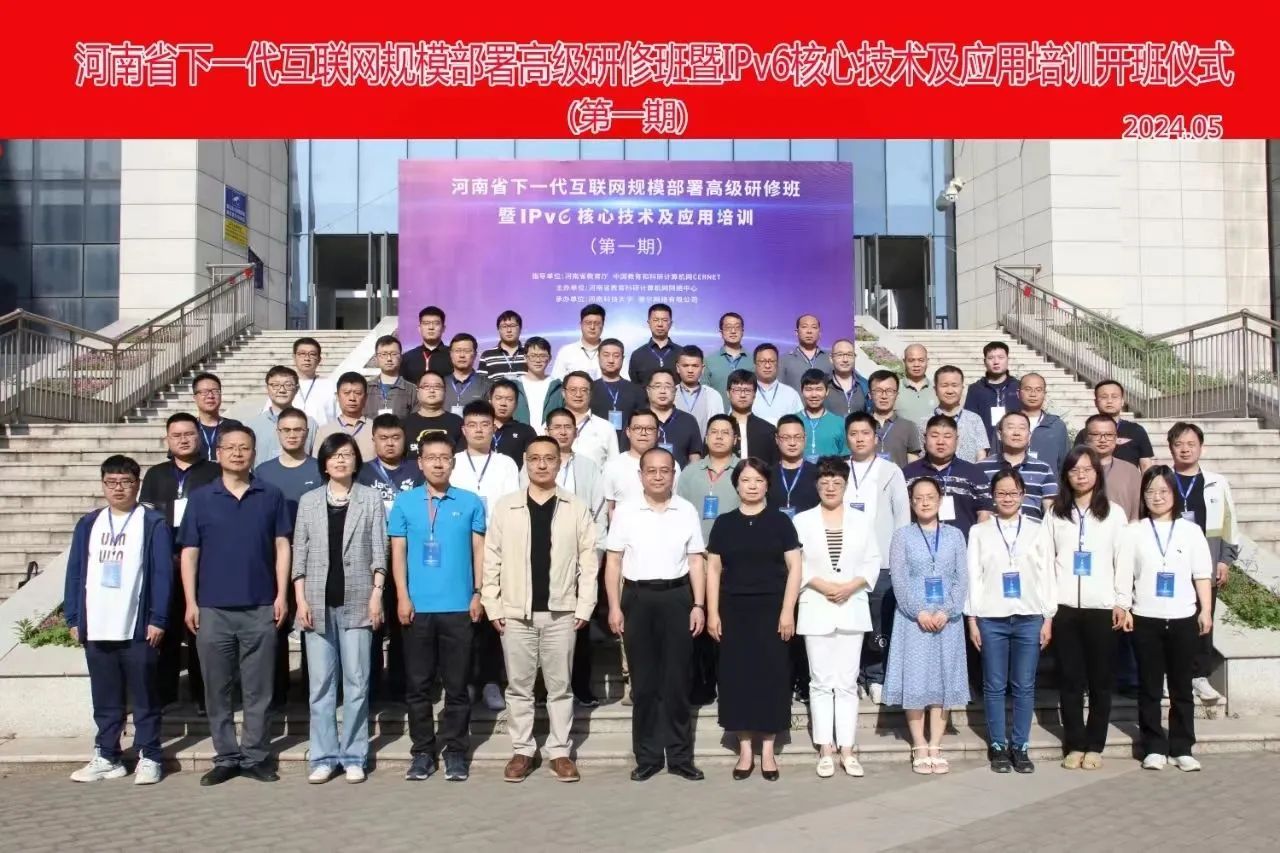 南宫NG·28(中国)相信品牌力量有限公司