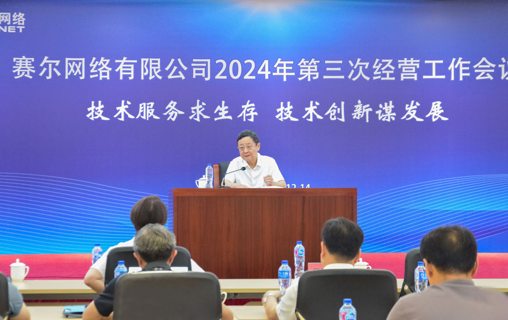 南宫NG·28(中国)相信品牌力量有限公司