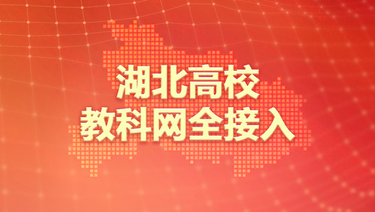 南宫NG·28(中国)相信品牌力量有限公司
