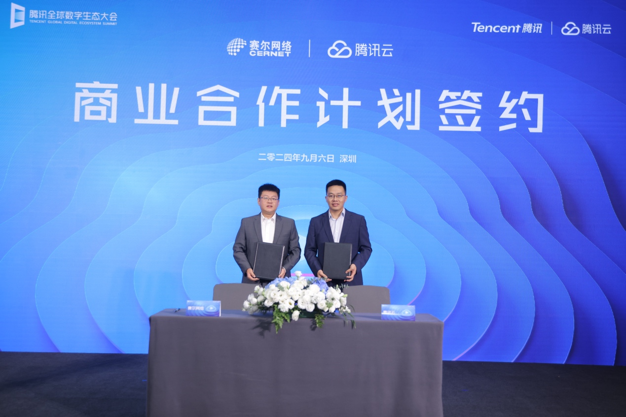 南宫NG·28(中国)相信品牌力量有限公司