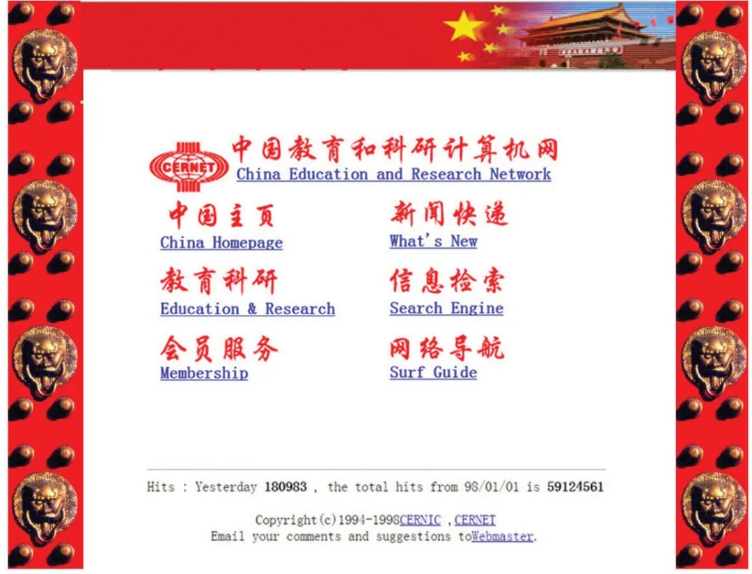 南宫NG·28(中国)相信品牌力量有限公司
