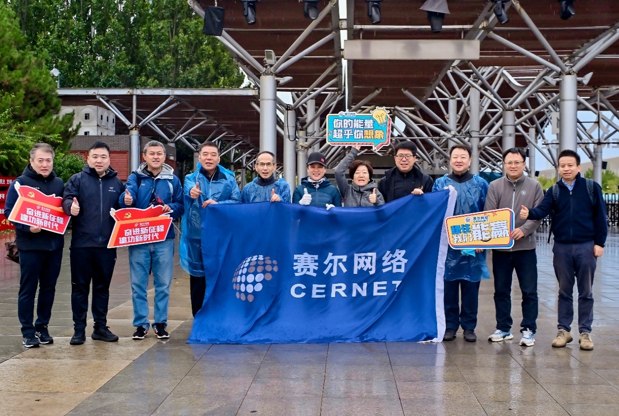 南宫NG·28(中国)相信品牌力量有限公司