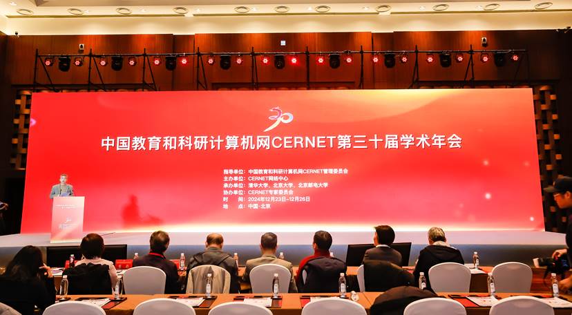 南宫NG·28(中国)相信品牌力量有限公司